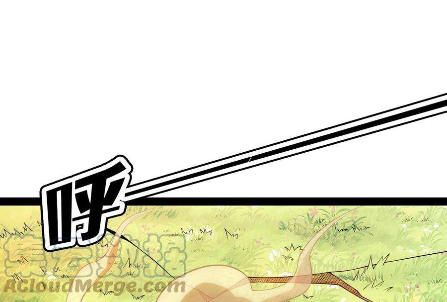 打爆诸天48话 直捣黄龙灭圣莲