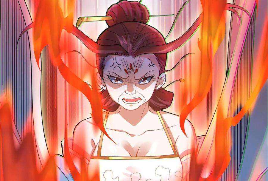 打爆诸天48话 直捣黄龙灭圣莲