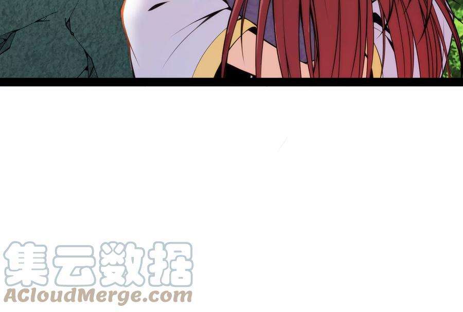 打爆诸天49话 万花朝皇