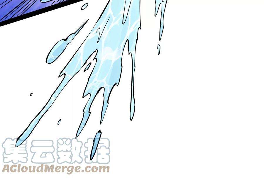 打爆诸天50话 红鸾星现