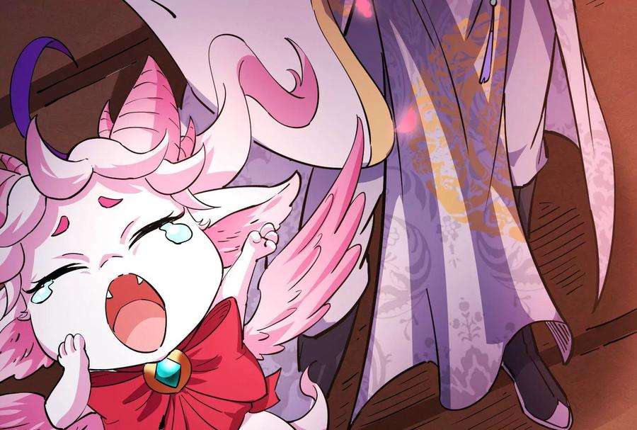 打爆诸天50话 红鸾星现