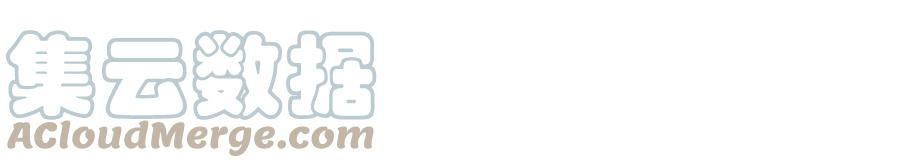 打爆诸天50话 红鸾星现