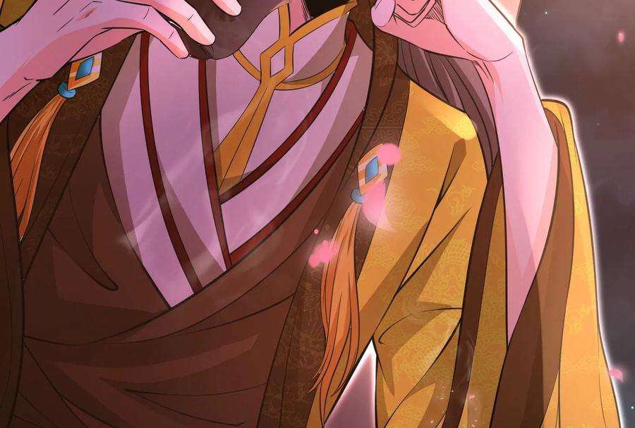 打爆诸天50话 红鸾星现