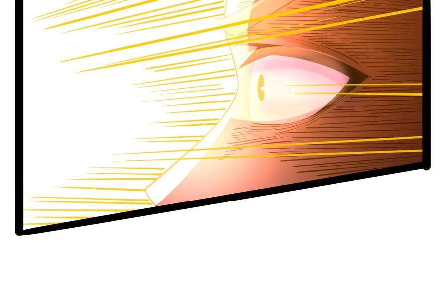 打爆诸天50话 红鸾星现