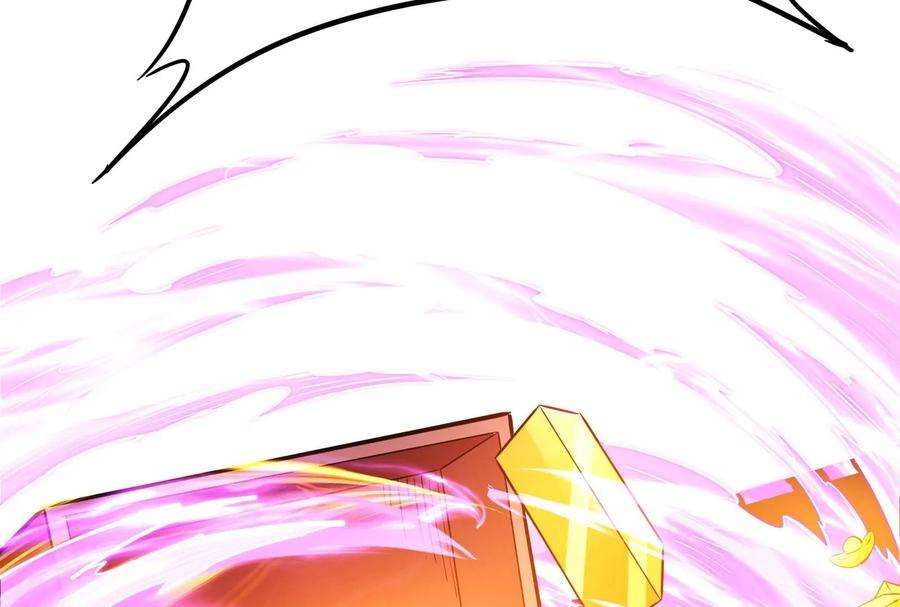 打爆诸天50话 红鸾星现