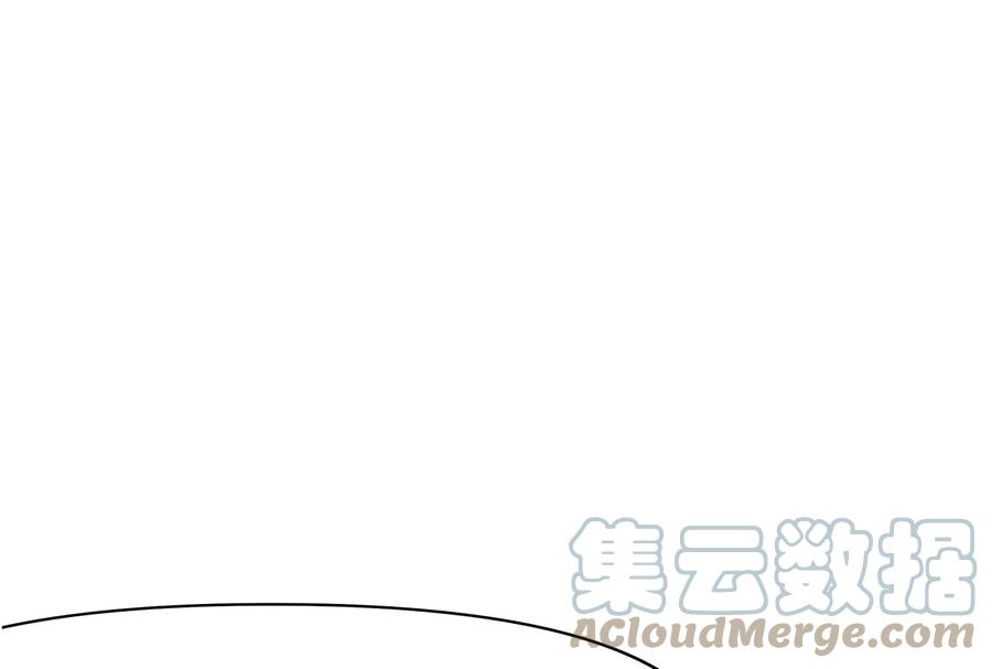 打爆诸天50话 红鸾星现