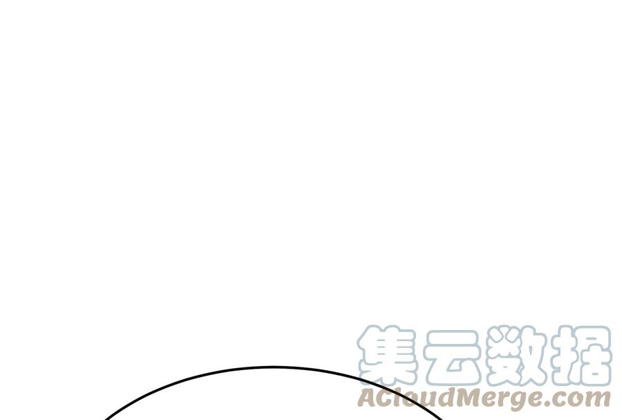 打爆诸天50话 红鸾星现