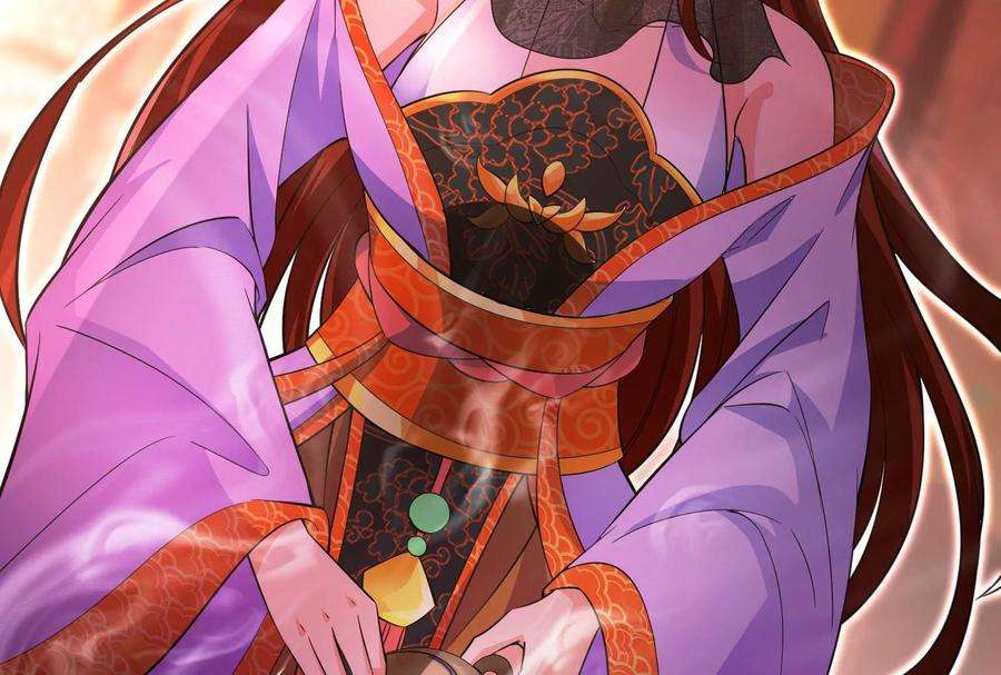 打爆诸天50话 红鸾星现