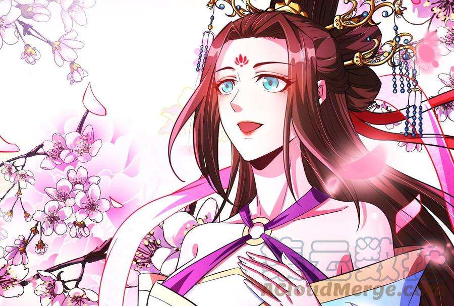 打爆诸天50话 红鸾星现