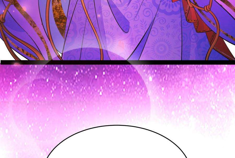 打爆诸天50话 红鸾星现