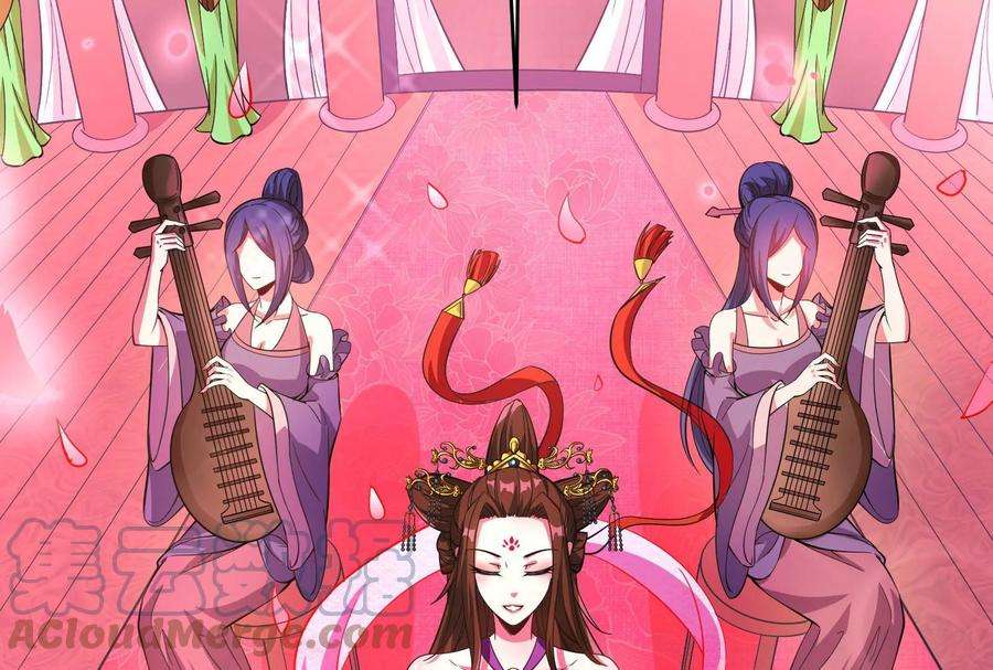 打爆诸天50话 红鸾星现