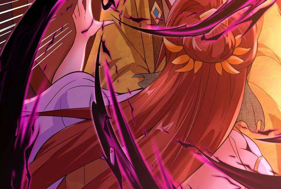 打爆诸天50话 红鸾星现