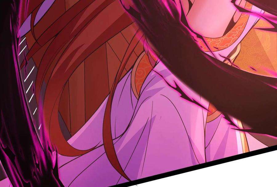 打爆诸天50话 红鸾星现