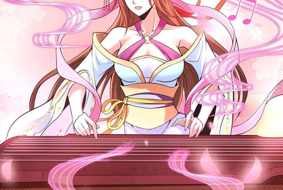 打爆诸天50话 红鸾星现