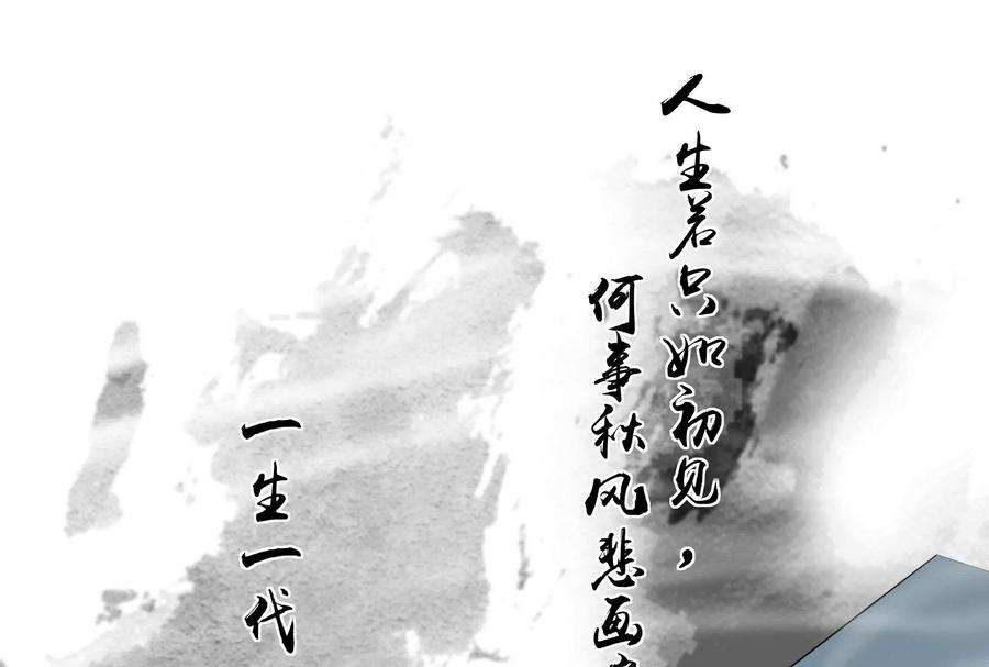 打爆诸天51话 文曲星转世？