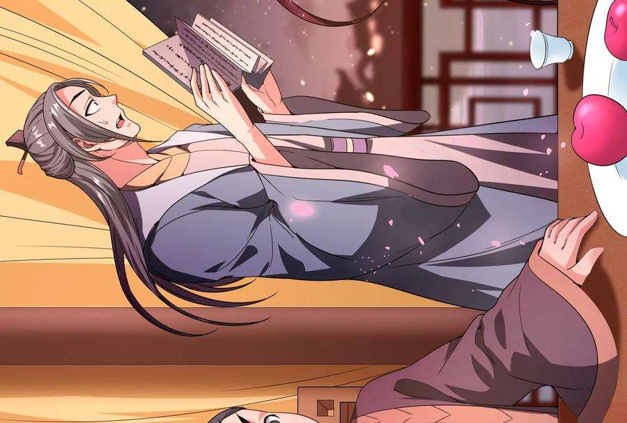 打爆诸天51话 文曲星转世？