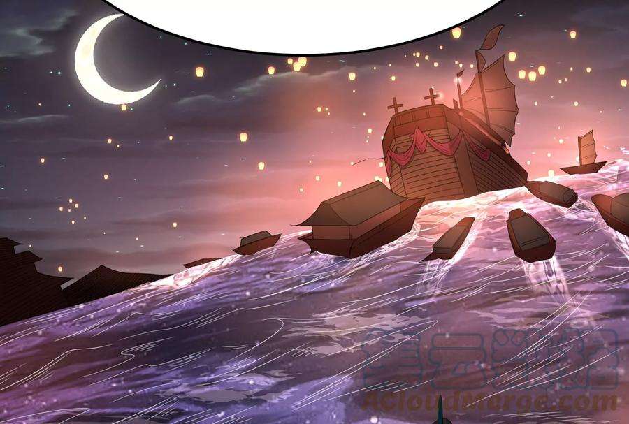 打爆诸天51话 文曲星转世？