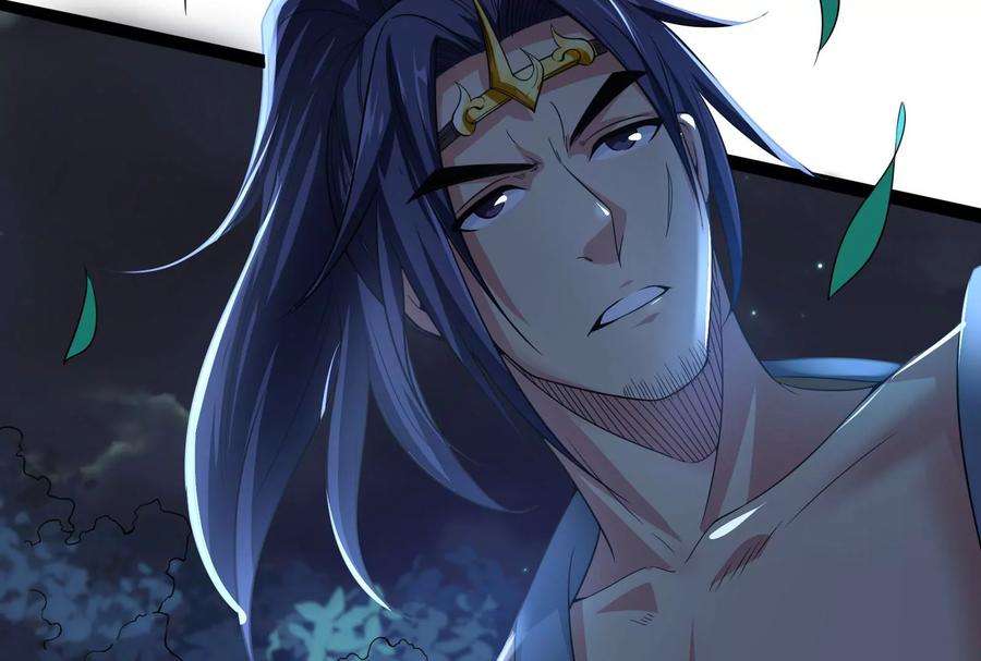 打爆诸天51话 文曲星转世？