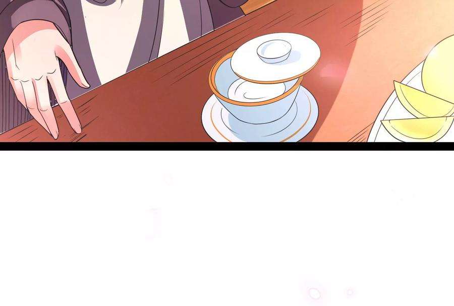 打爆诸天51话 文曲星转世？