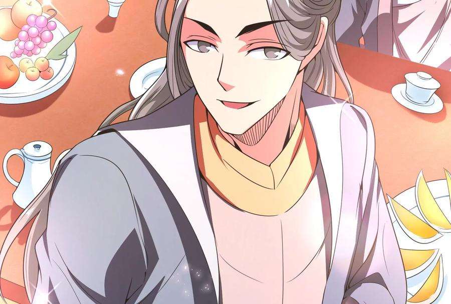 打爆诸天51话 文曲星转世？