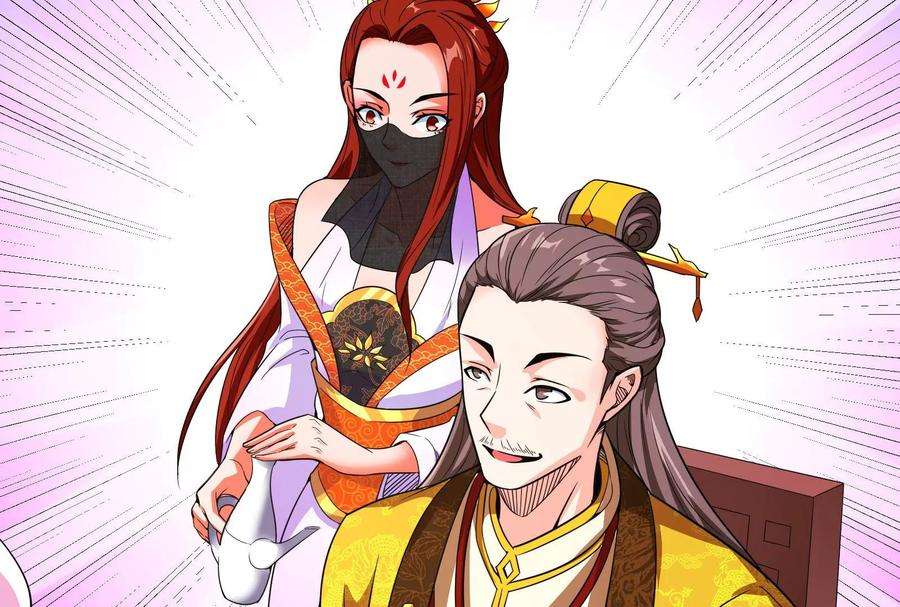打爆诸天51话 文曲星转世？