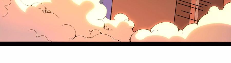 打爆诸天52话 桃花惑师师