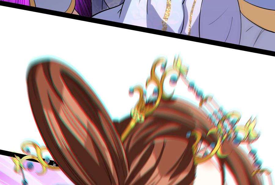 打爆诸天52话 桃花惑师师