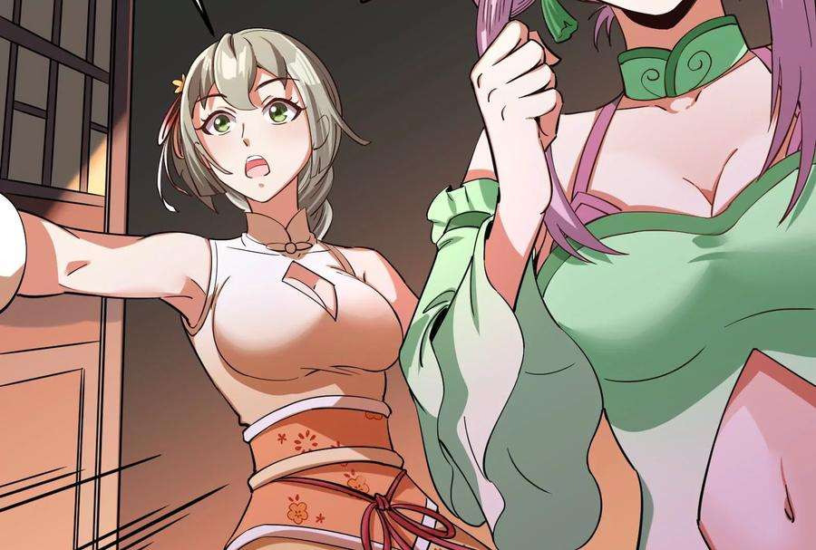 打爆诸天52话 桃花惑师师