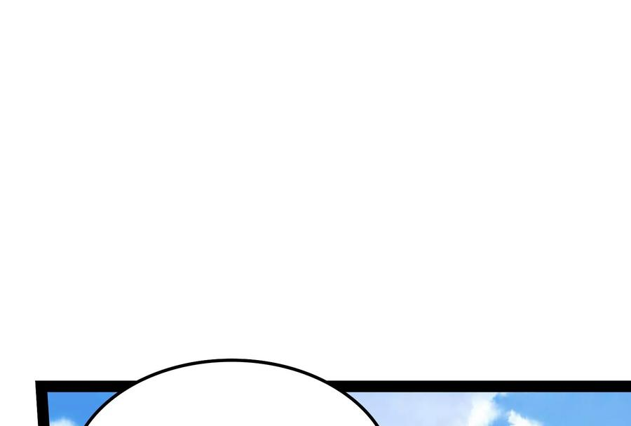 打爆诸天53话 一眼退天罡