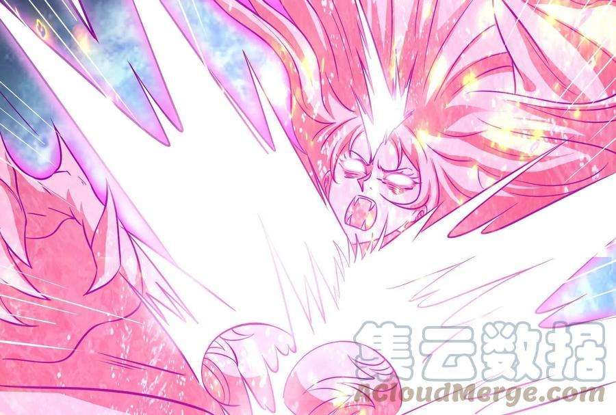 打爆诸天53话 一眼退天罡