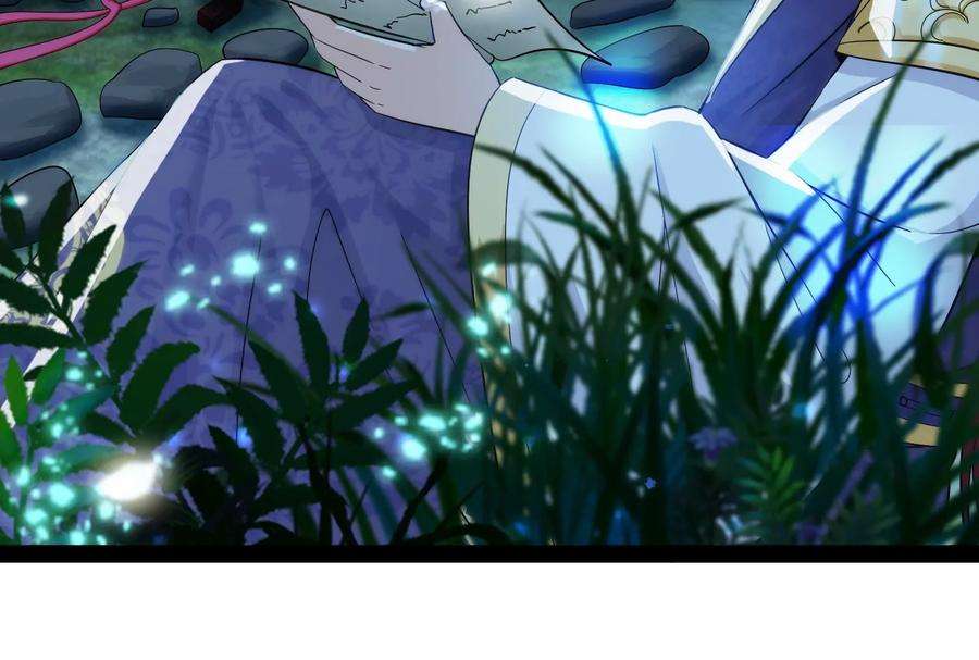 打爆诸天54话 吾师施先生