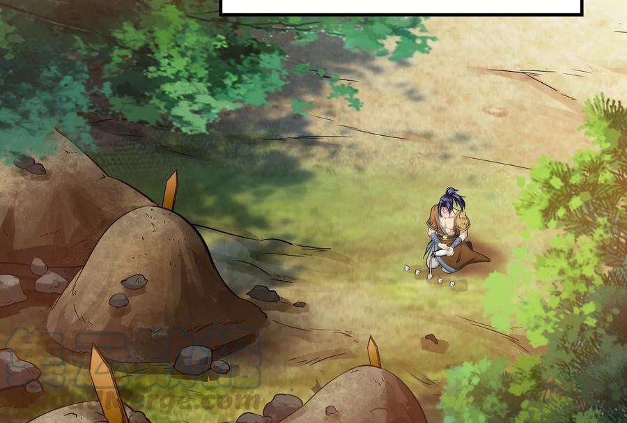 打爆诸天54话 吾师施先生