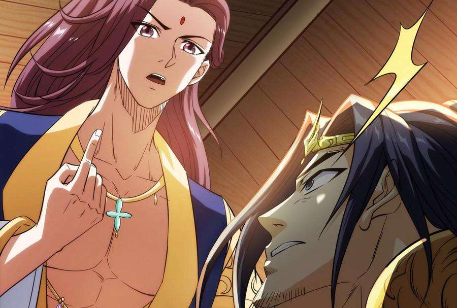 打爆诸天54话 吾师施先生