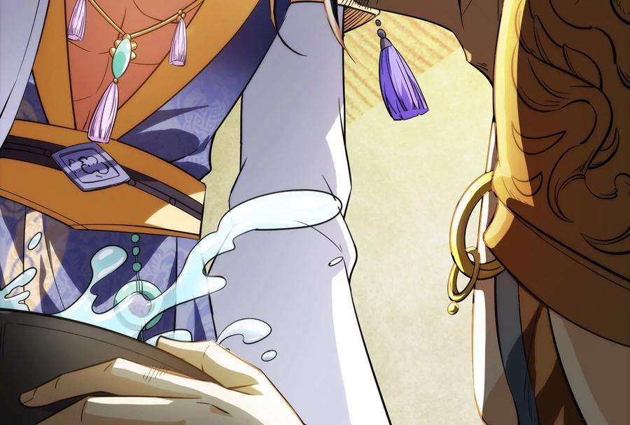 打爆诸天54话 吾师施先生