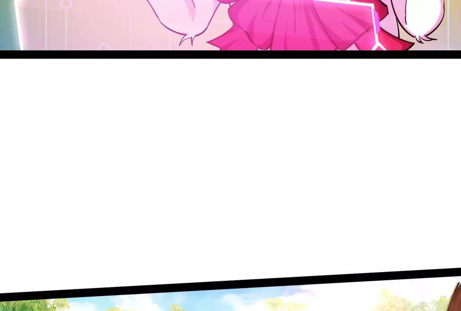 打爆诸天54话 吾师施先生