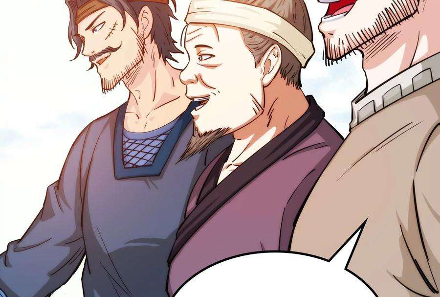 打爆诸天54话 吾师施先生