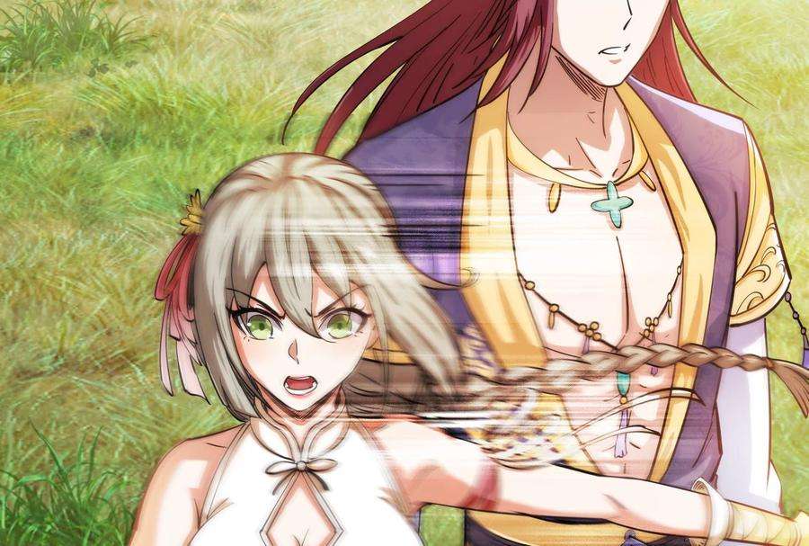 打爆诸天54话 吾师施先生