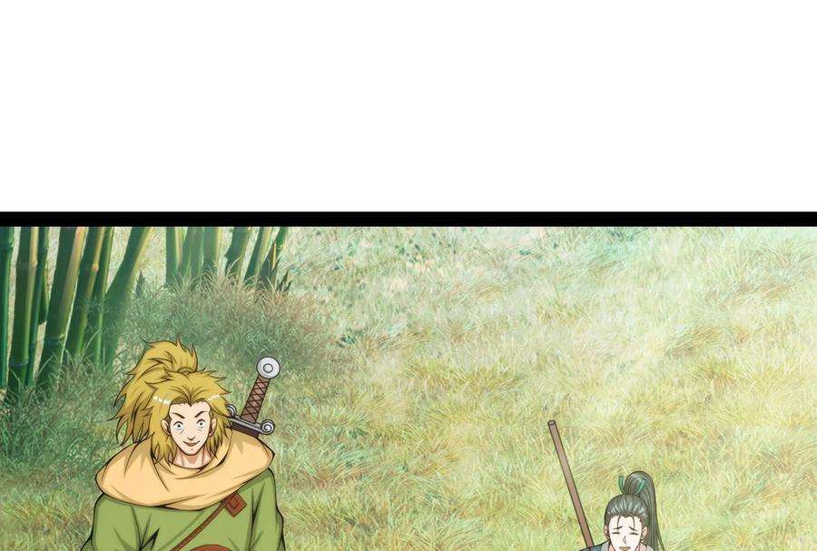 打爆诸天54话 吾师施先生