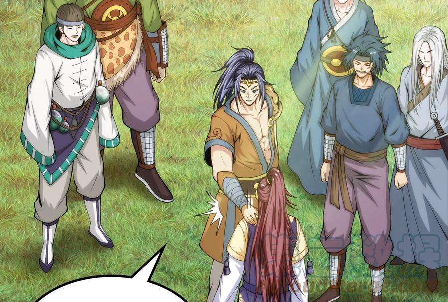 打爆诸天54话 吾师施先生
