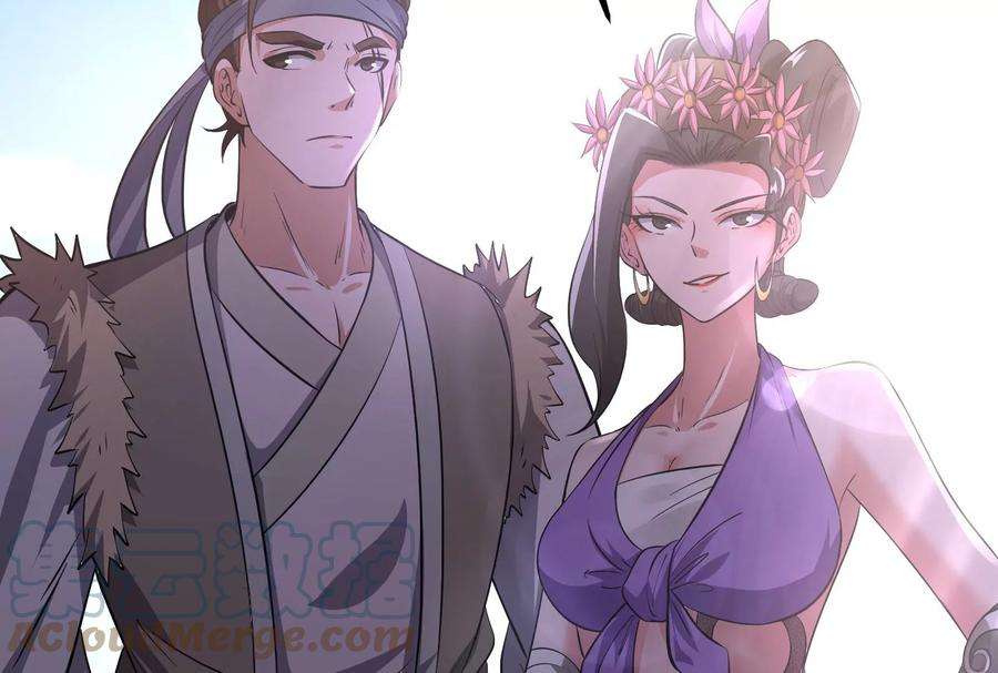 打爆诸天55话 突破与人妻的赞赏