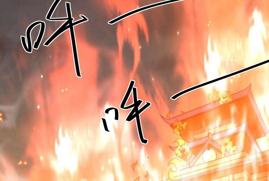 打爆诸天55话 突破与人妻的赞赏