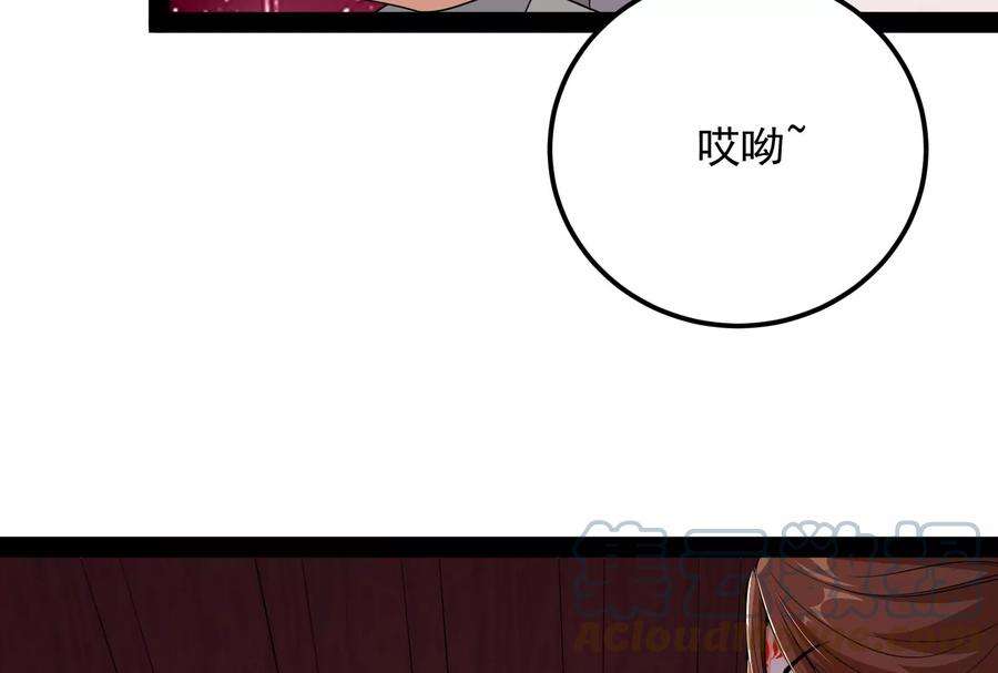 打爆诸天57话 高淼身边第一宠之争
