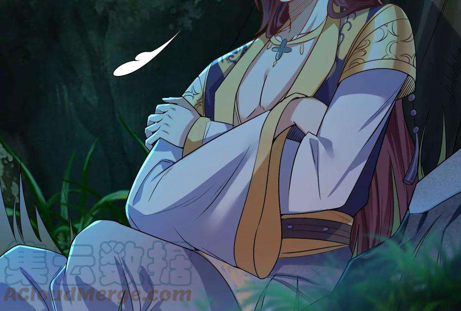 打爆诸天58话 李师师明白了！