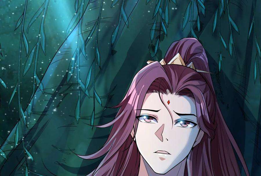 打爆诸天58话 李师师明白了！