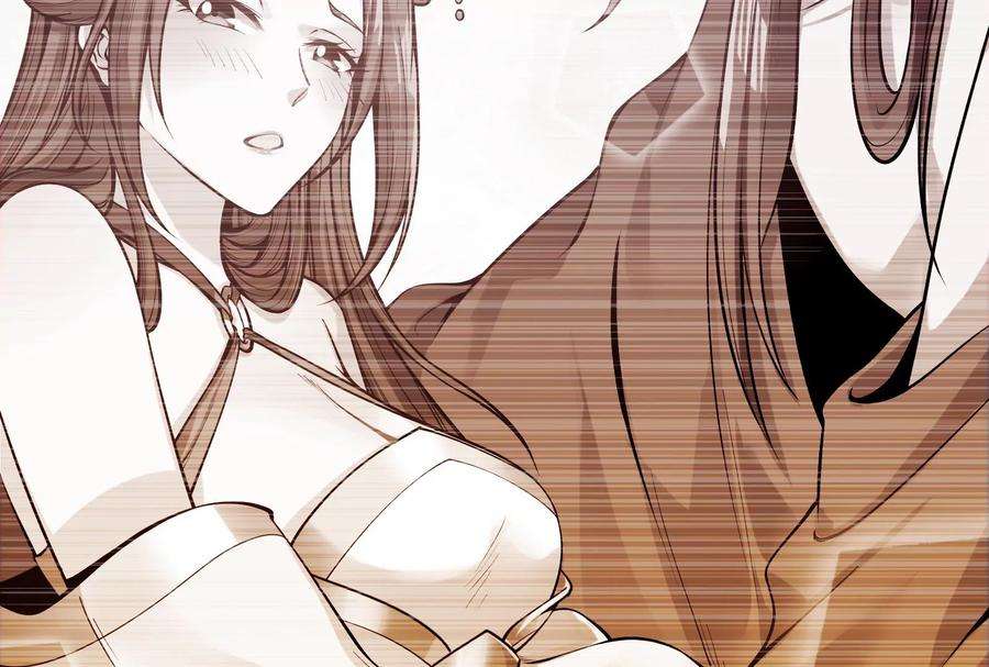 打爆诸天58话 李师师明白了！