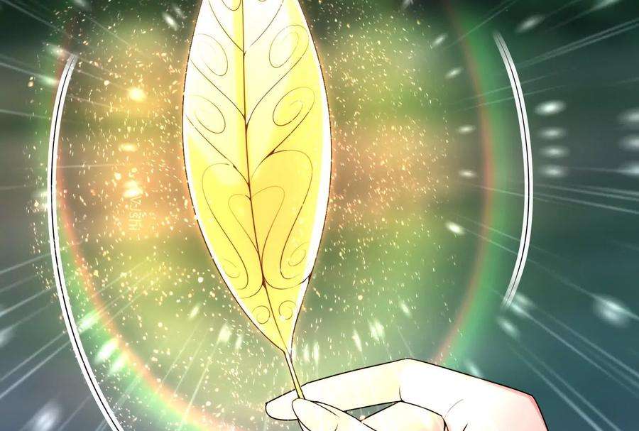 打爆诸天58话 李师师明白了！