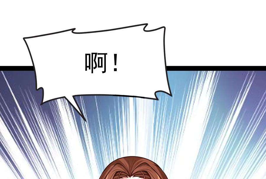 打爆诸天58话 李师师明白了！