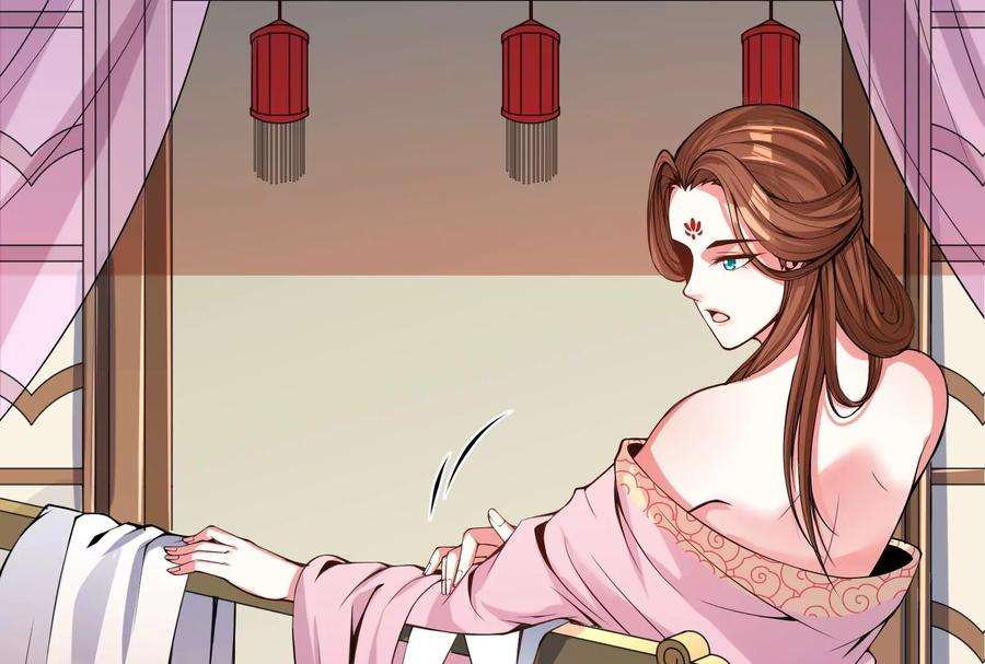打爆诸天58话 李师师明白了！