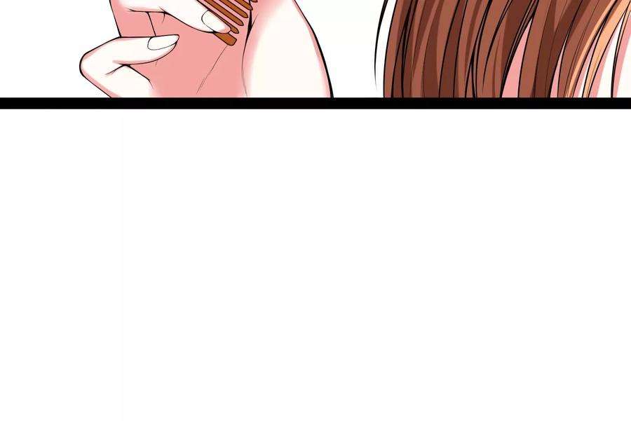 打爆诸天58话 李师师明白了！