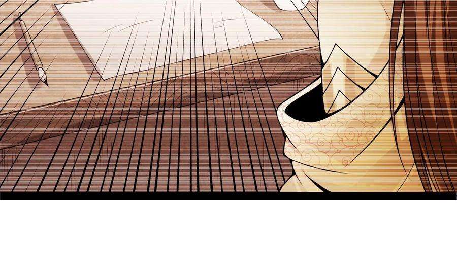 打爆诸天58话 李师师明白了！
